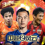 乐博体育app下载官网最新版本