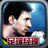 龙8体育app下载最新版
