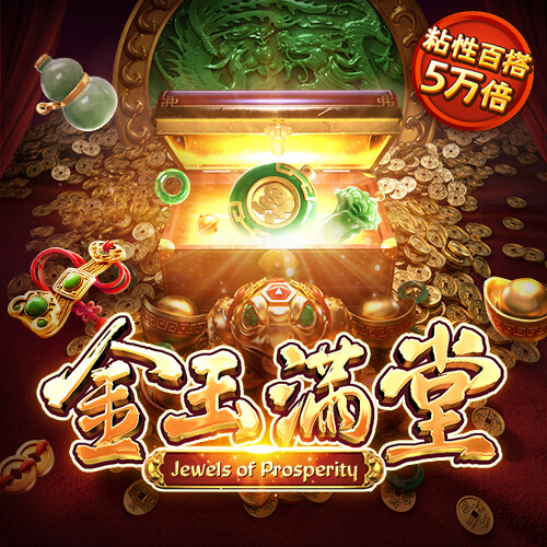 8体育app下载