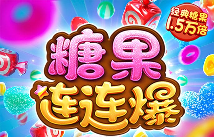 od体育app官网入口