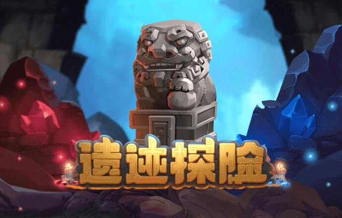 c7c7.cpp模拟器