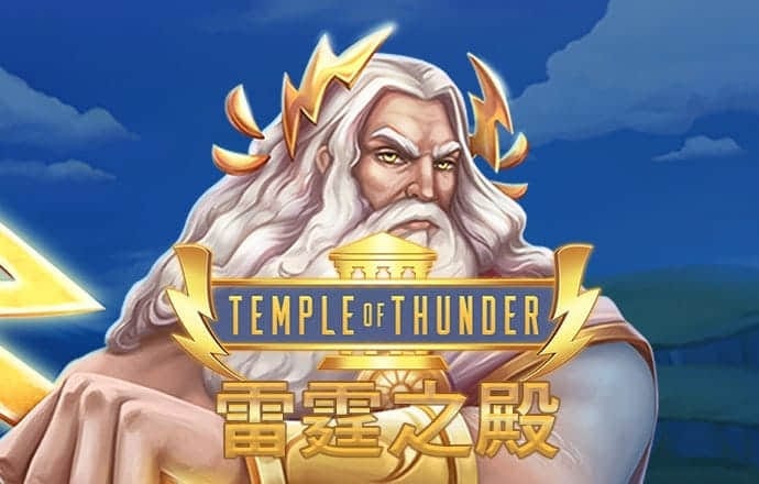 爱游戏app官方入口最新版本