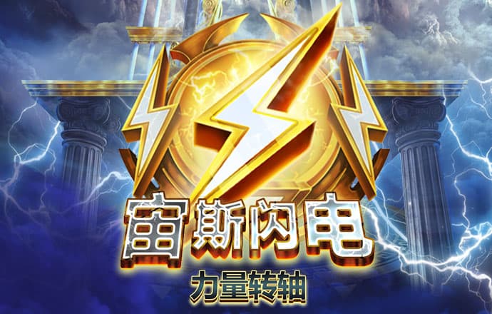 期期中官网app下载